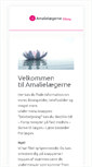 Mobile Screenshot of amalielaegerne.dk